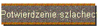 Potwierdzenie szlachectwa